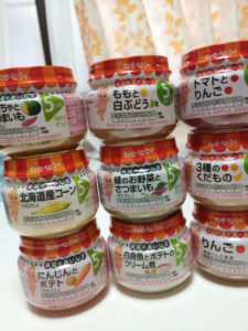 そこで、大人買い♡